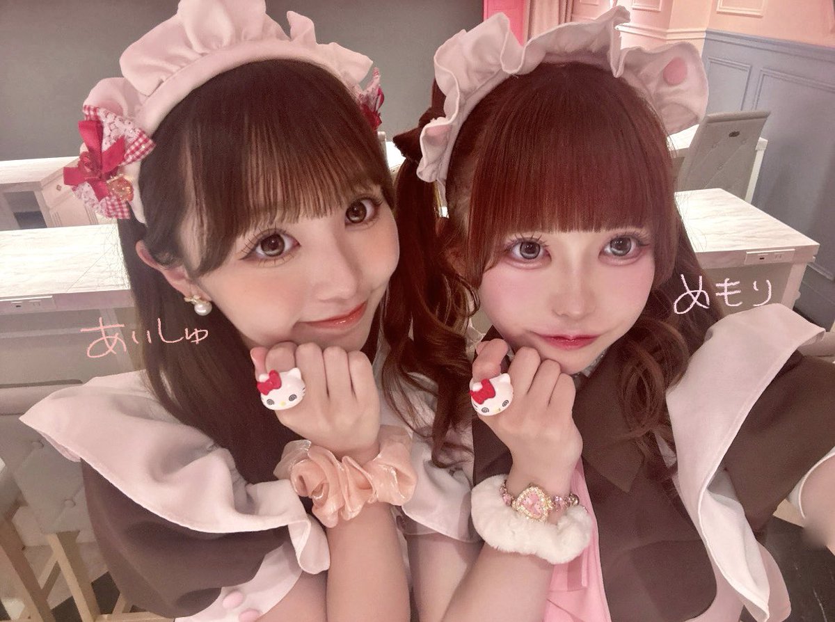 maid_aishu's tweet photo. あいめもだよ♡
(ALT) https://t.co/OSrpH6wOaU
