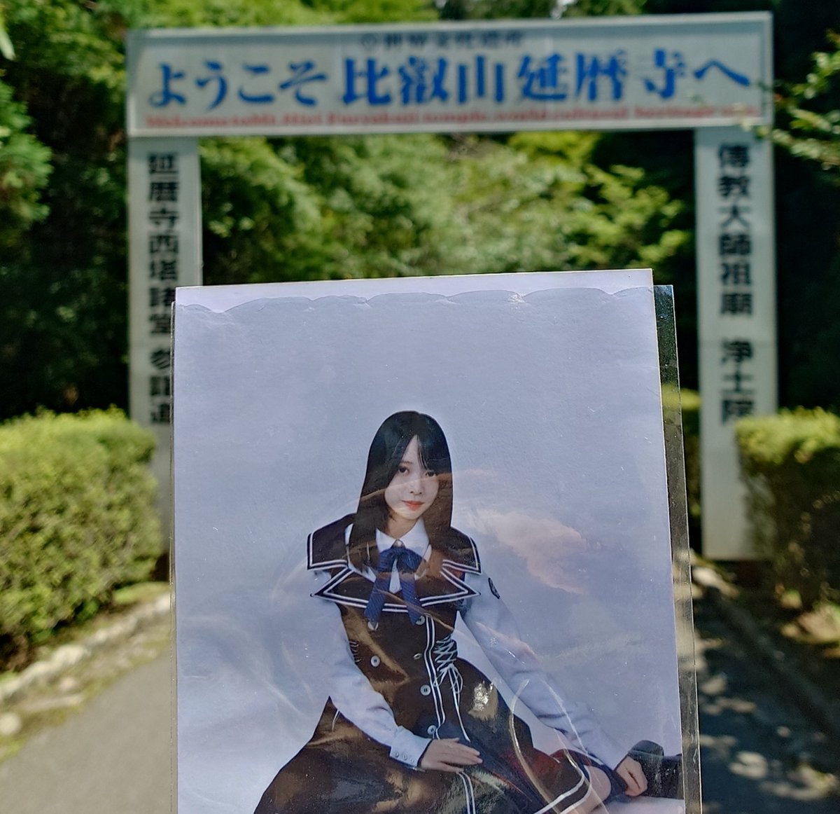 iEspafmr's tweet photo. 西塔の釈迦堂
#わんまん通訳ガイド 
#世界遺産 
#山口陽世 
#鶴崎仁香 https://t.co/4Bumzoqwo0