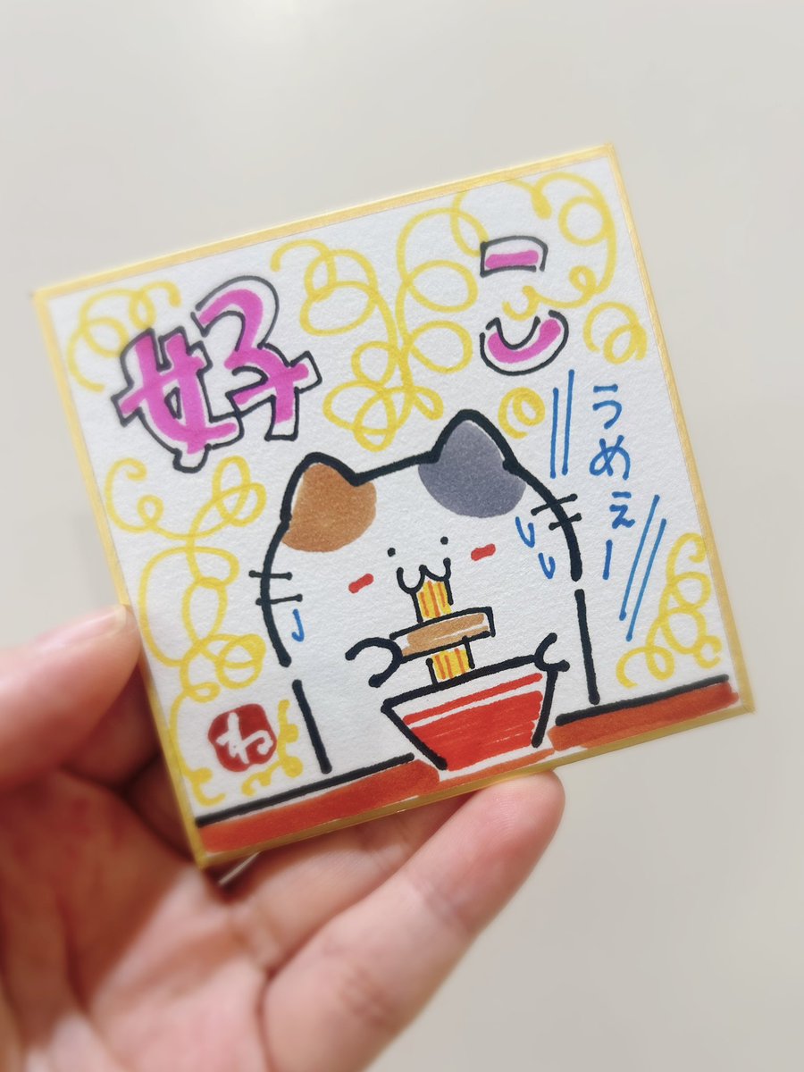 来週末❣️神戸で開催❣️ハンドメイドマルシェに向けてミニ色紙