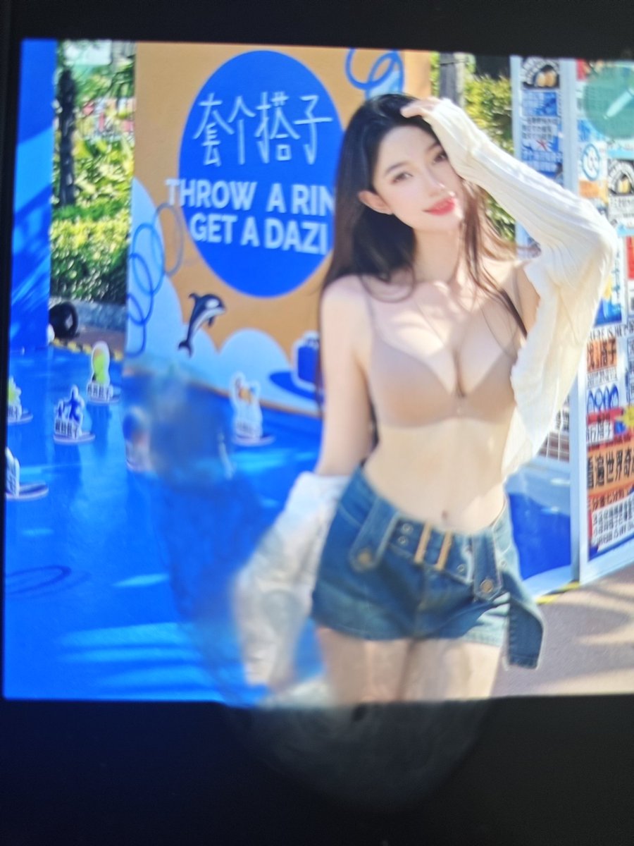 partOFplan's tweet photo. 套个搭子 https://t.co/OSDPaCW8I1