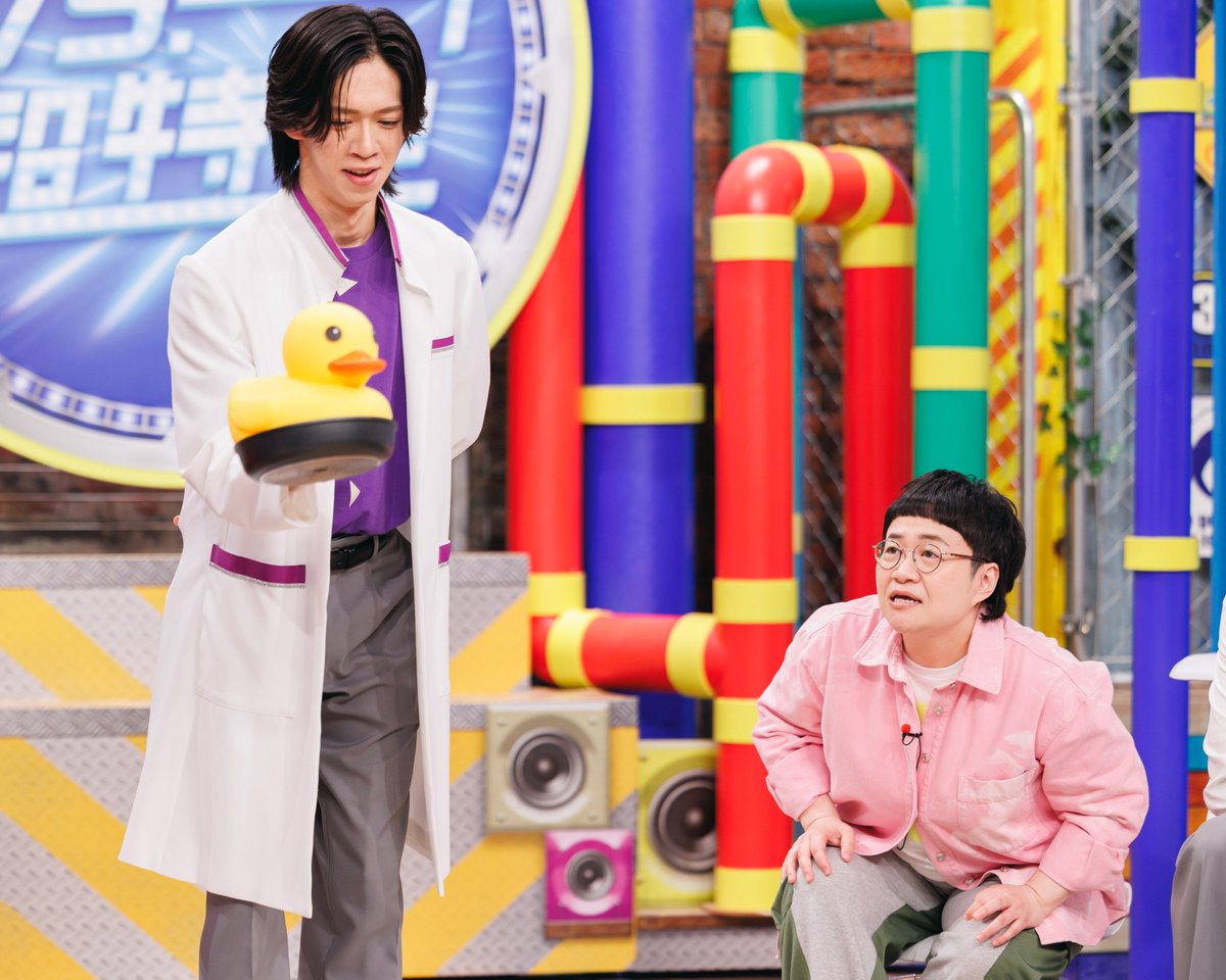 vs_bullettrain's tweet photo. 🚅 #VS超特急 5⃣4⃣本目
【Hulu】先行配信スタート⚡
https://t.co/QsSf0VQk0s

ハリセンボン春菜と遊び開発🚀

画像に即興でツッコめ💥🫲🏻
リョウガに似たのがいっぱい⁉

とにかくツッコませろ❗️
神ボケチャレンジ🐴🏖️⛑

🚉ただいまホームに到着いたしました
ごゆっくりお楽しみ下さい😊 https://t.co/NYZ4Rq2Glt