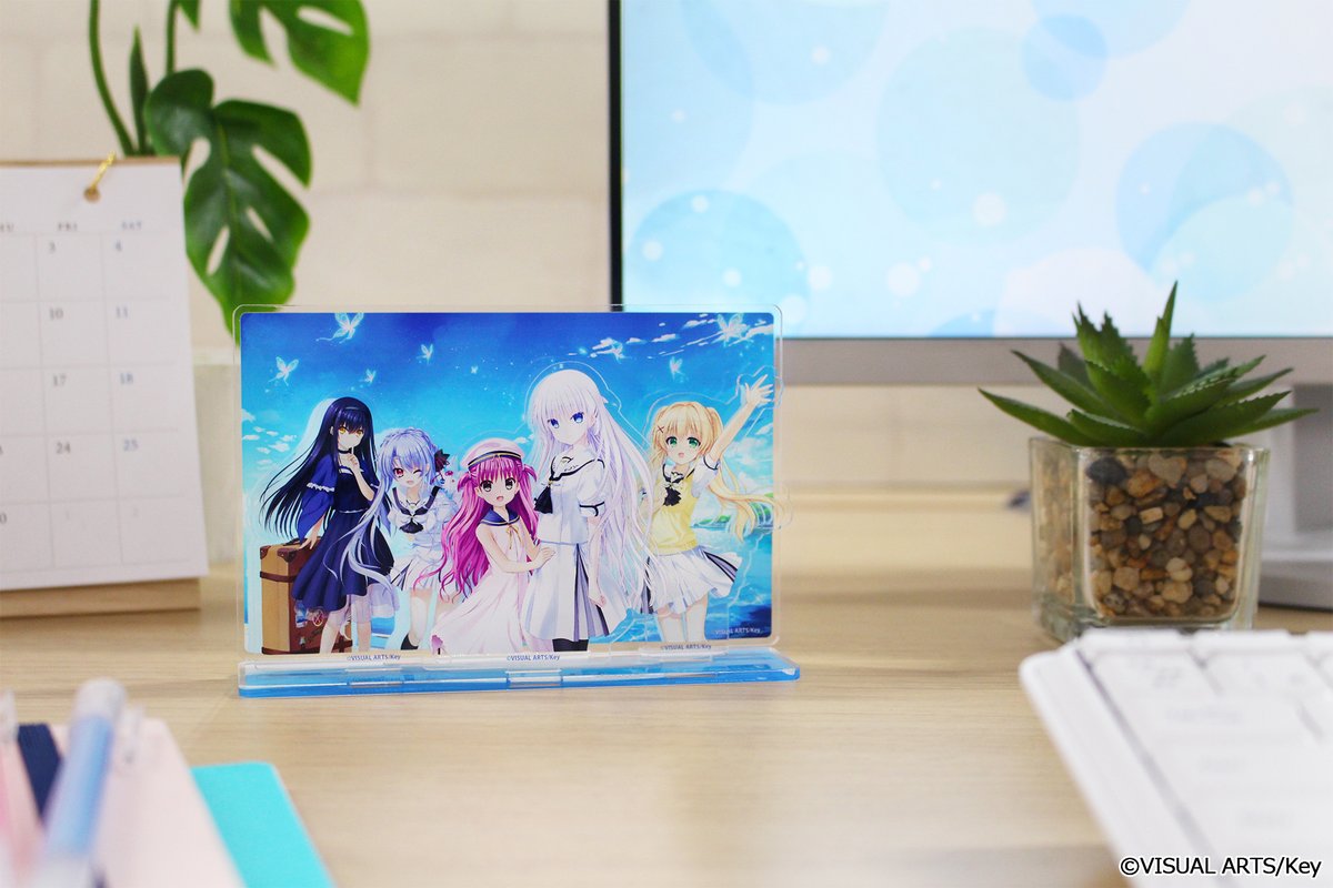 Summer Pockets REFLECTION BLUE』のラッキー☆チャレンジくじが販売中