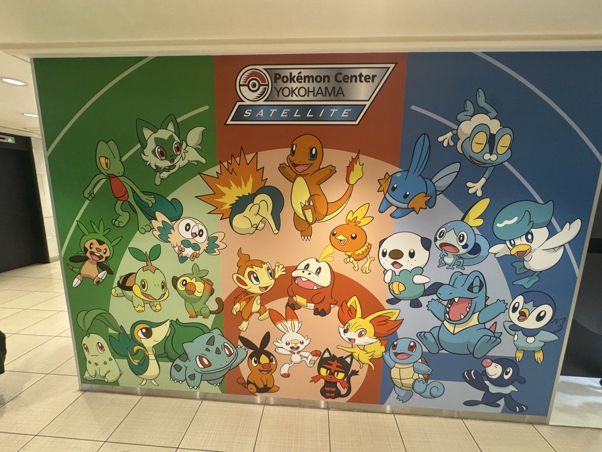 Near_pokego's tweet photo. 横浜 https://t.co/SCHqXwmkEA