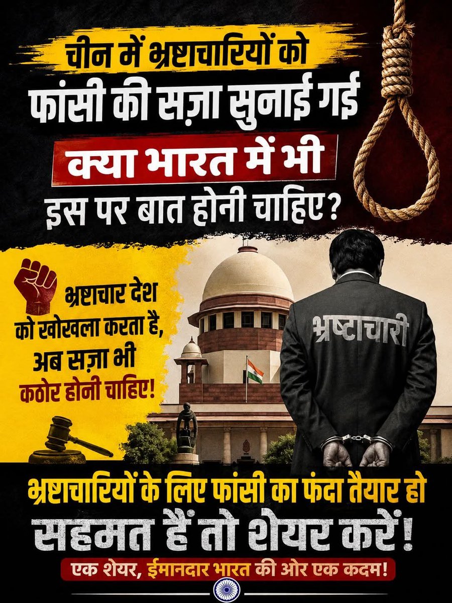 बाबा साहेब के दीवाने🫂🙏 tweet media