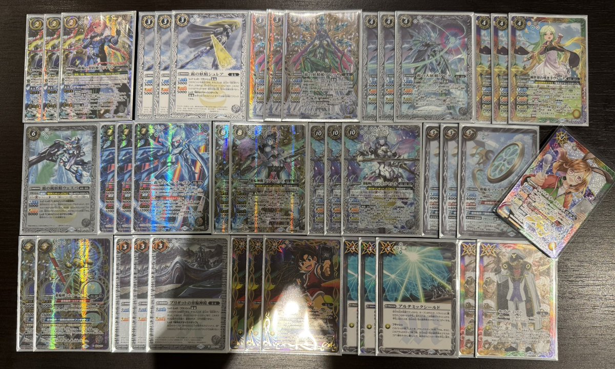 koma020116's tweet photo. ブリギットでSB優勝〜

アリアンロッドティールはガチで強いしツインホイールのおかげで銀輪欠損しても初期神託からワンチャンあるの最高すぎる

このデッキキズナミストダメかと思ってたけどティールが全体打点追加なおかげでいくらでも越えられるの凄いわ https://t.co/WO5VhWaWuC