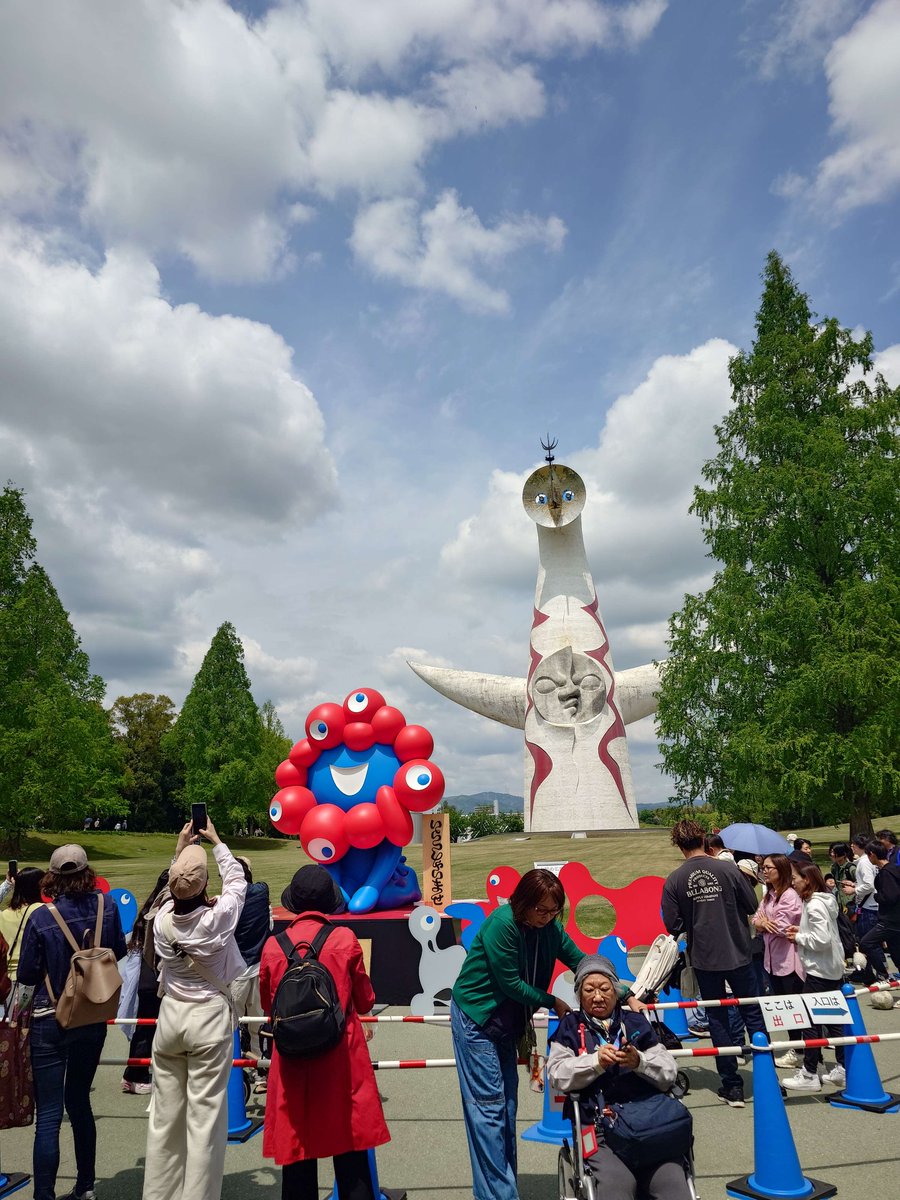 大阪おすすめ風景紹介】 No.6 万博記念公園 1970年の大阪万博の跡地に