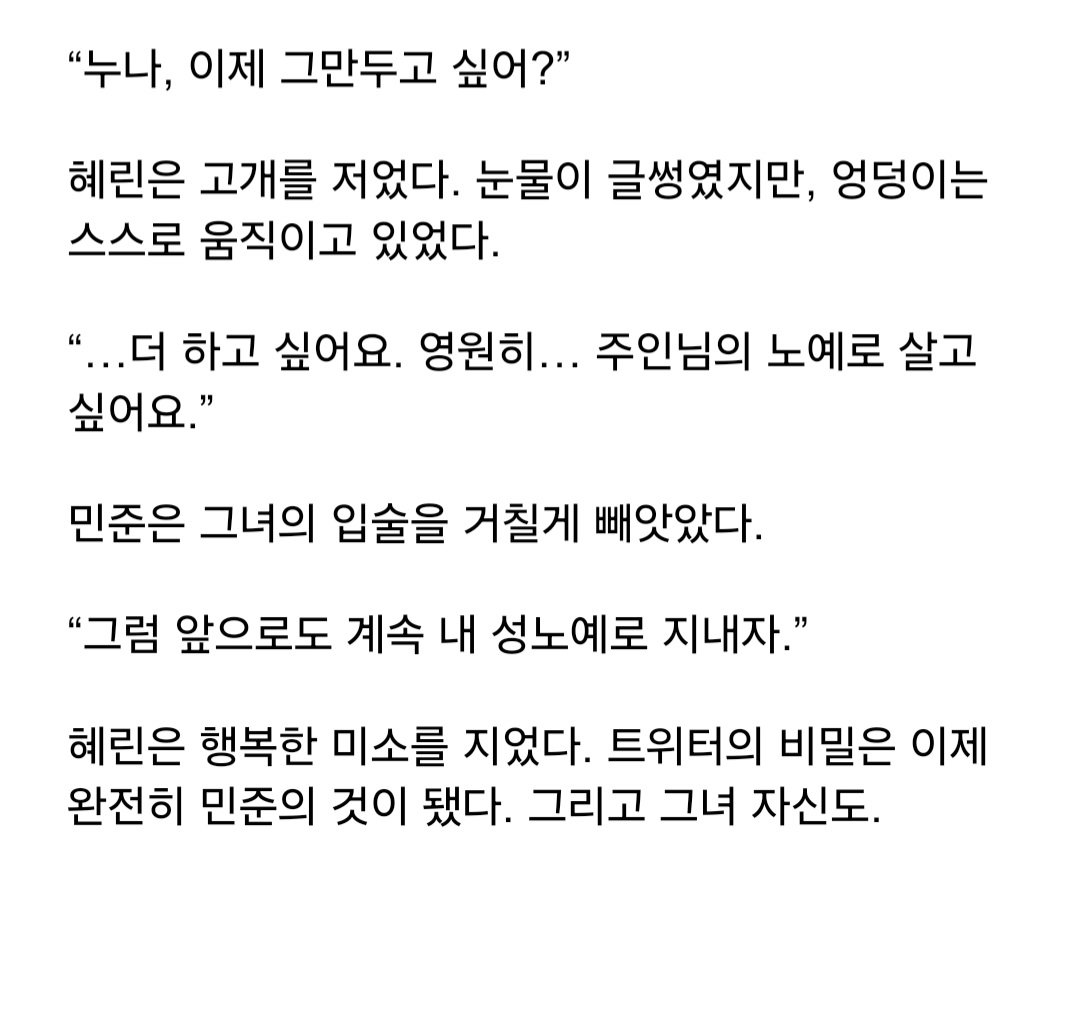 maeon00981's tweet photo. https://t.co/m4YfBBEJxH