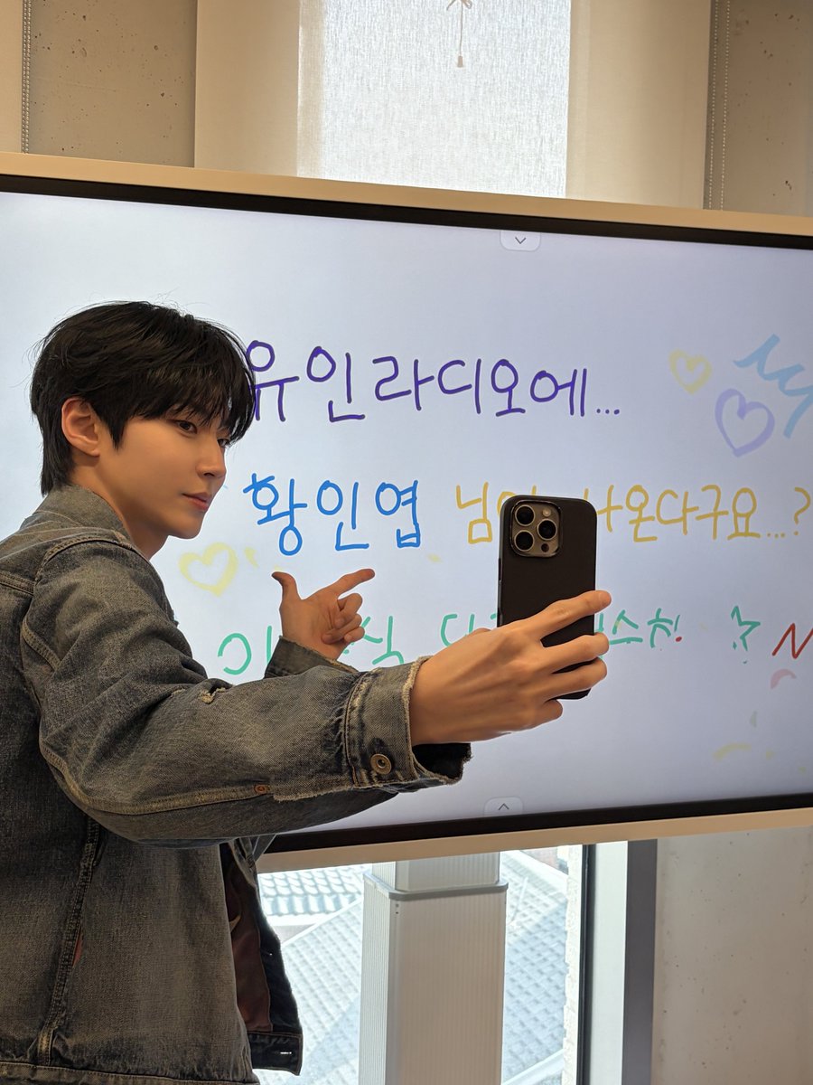 KNSTUDIO_now's tweet photo. #그대에게드림 #황인엽 #HwangInYoup 

https://t.co/UYzRabMfDh https://t.co/Xw1WyxsqNK