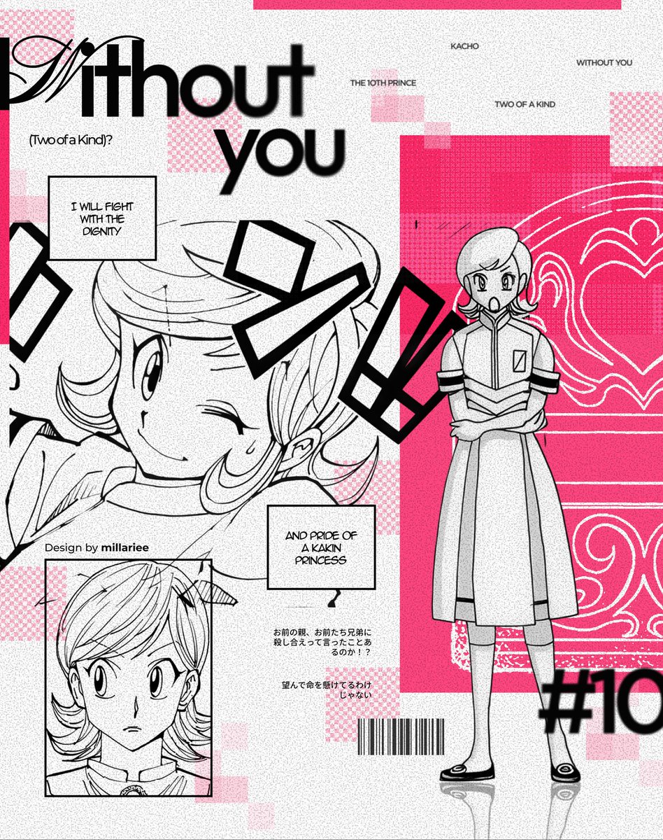 ofcmillarie's tweet photo. Kacho gfx
#kacho #hxh #hunterxhunter https://t.co/VCySCywPv4