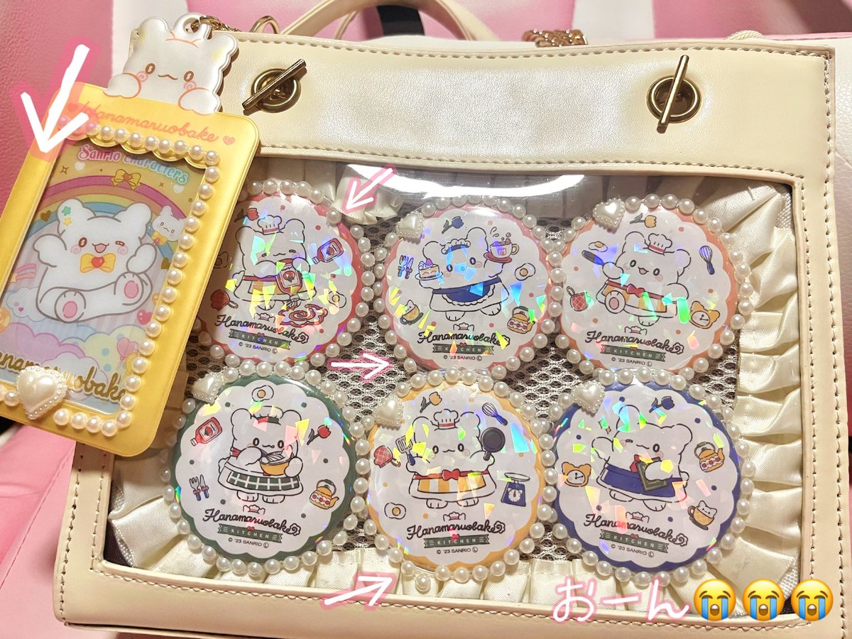 ♡はるかぜ様♡ はるかぜ⛩オケコン全通 (@harukazecos) / Posts / X