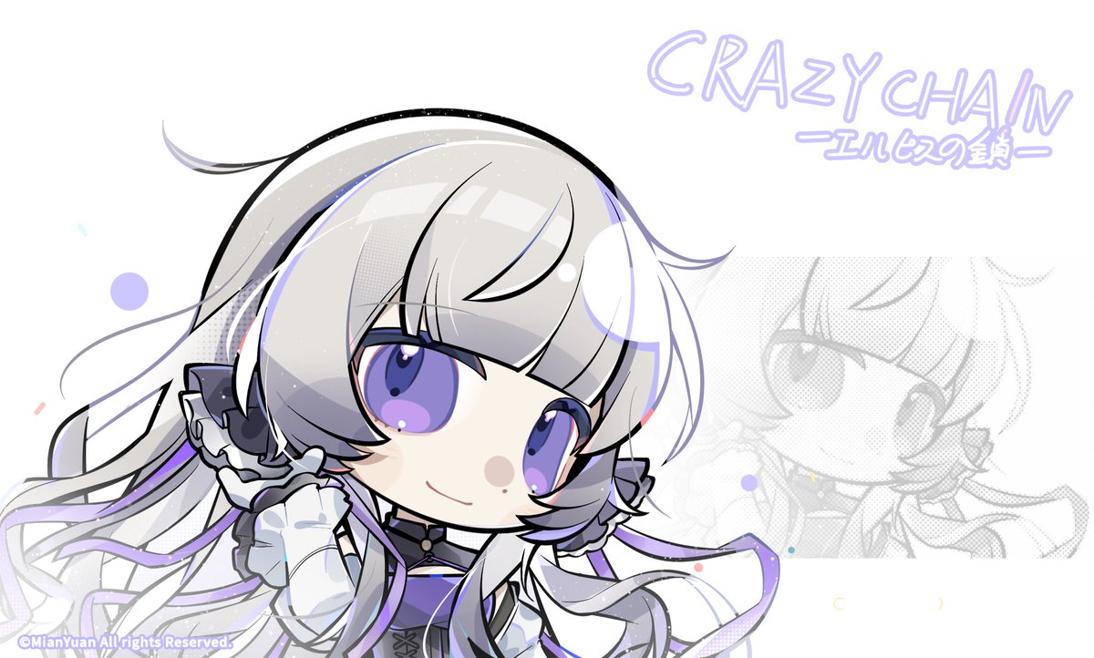MIANYUAN_000's tweet photo. #エルピスの鎖 #crazychain https://t.co/j6AC4X8V36