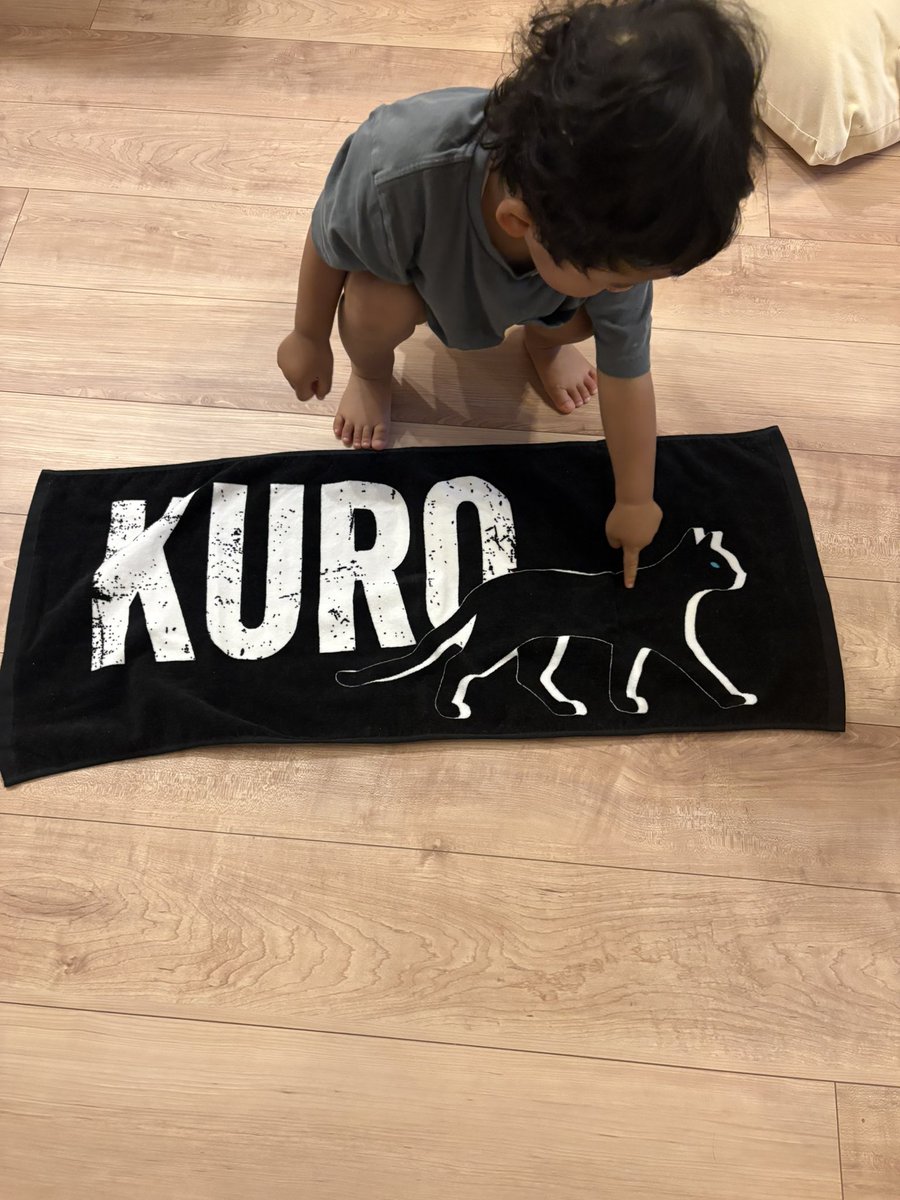 KURO (@kurobannings) / Posts / X