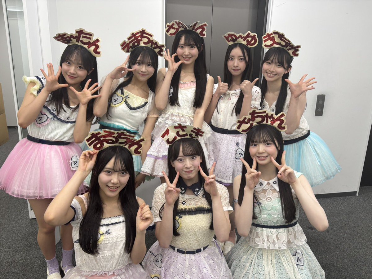 Saki_kondo0223's tweet photo. おつさき！こさき！ https://t.co/TyTRI8e5bk