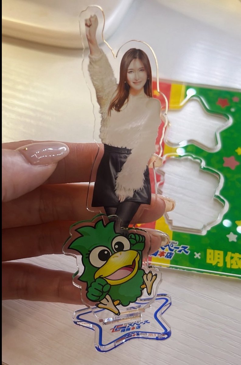 meimei1108's tweet photo. 明日のお知らせです🙋‍♀️

📍7月11日(土)
#Eスペース福岡本店

週末はみんなで楽しみましょ〜っ🥰💕

明日はどんな展開になるのかワクワク✨
一緒に楽しい時間を過ごせたら嬉しいです🩷

遊びに来てくれるみなさん、
ぜひ気軽に声をかけてくださいね🥹💕

笑顔いっぱいの1日になりますように🍀
お待ちしています❣️

アクリルスタンドのプレゼントも是非GETしてくださいね✨

えいえいおぉーー✊✊✊

#イースペース福岡本店
#明依来店
#PR