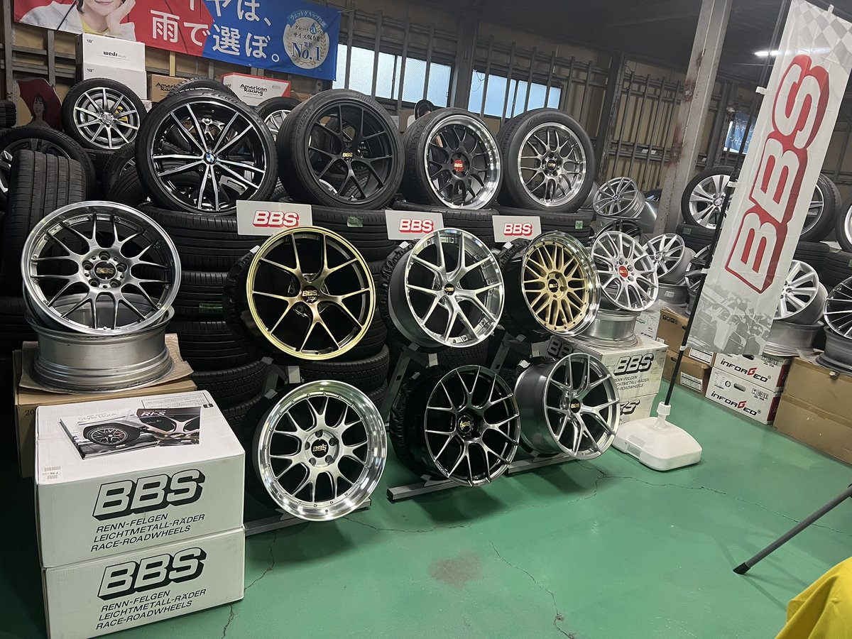 pr_kaemon's tweet photo. 🔥【BBSフェア開催！】🔥
嘉衛門 保土ヶ谷店にて、憧れのBBSホイール特別展示会を開催！
🎁期間中のご成約で豪華特典もご用意！
📅 7/11(土)・12(日) 10:00～18:30
📍 横浜市保土ヶ谷区釜台町40-10
📞 045-333-3355
皆様のご来店をお待ちしております！
#BBS #嘉衛門 #神奈川 #ベンツ #BMW #レクサス https://t.co/EKZ0Jl7Q9A