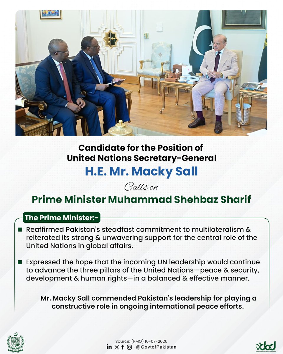 Pakistan Reaffirms Unwavering UN Commitment During Meeting with UN Secretary-General Candidate Macky Sall