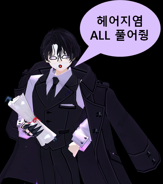junnll_'s tweet photo. 헤어지염 원래 쓰던게 아니라 99퍼 부족함😈😈😈😈
헤어지염 다풀었~!!!!!!!!!!!!!!!! https://t.co/4WQ9Sf5gvc