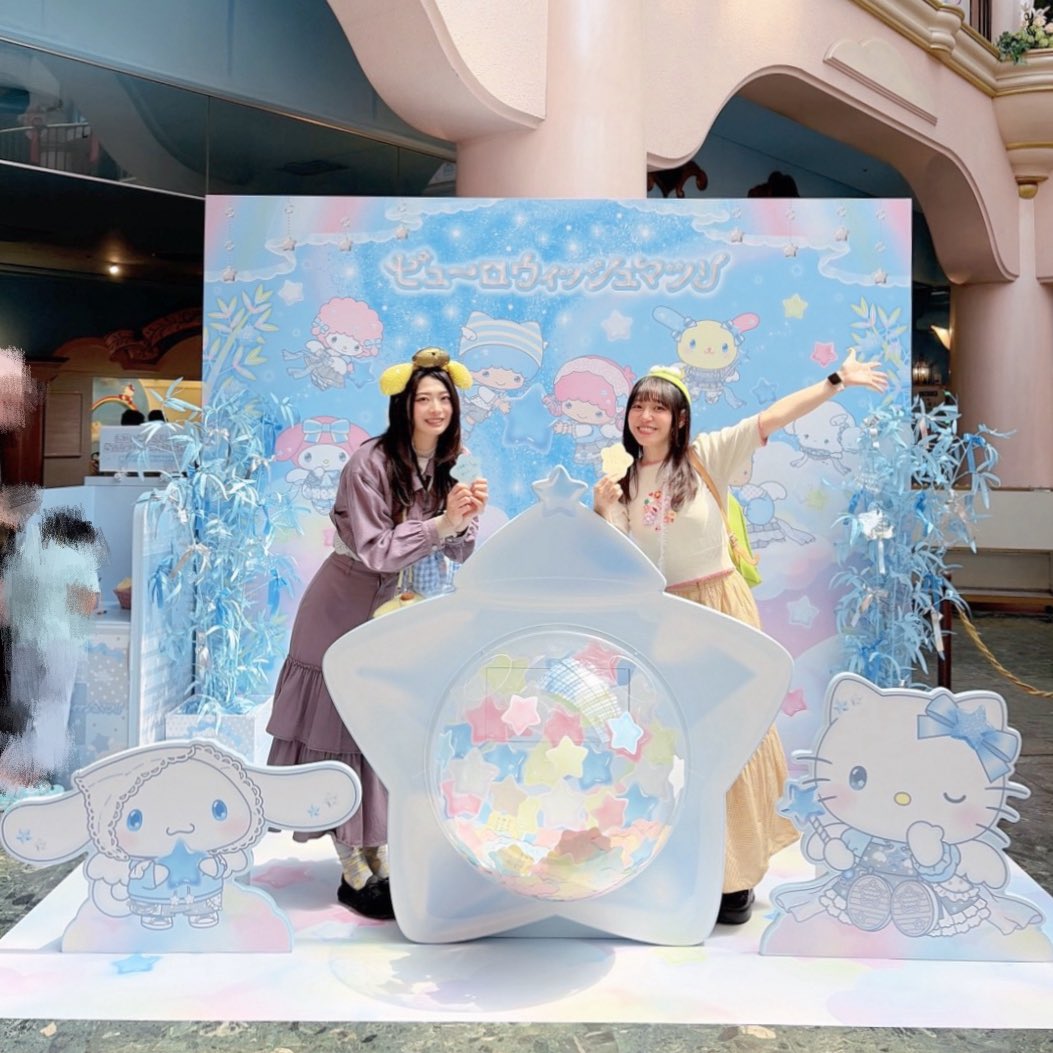 funifuniayaka's tweet photo. そういえば今年の七夕はお願いごとできなかったなぁ……と思っていたら、してた……☺️🎋🌟 https://t.co/YjRzlv9alp