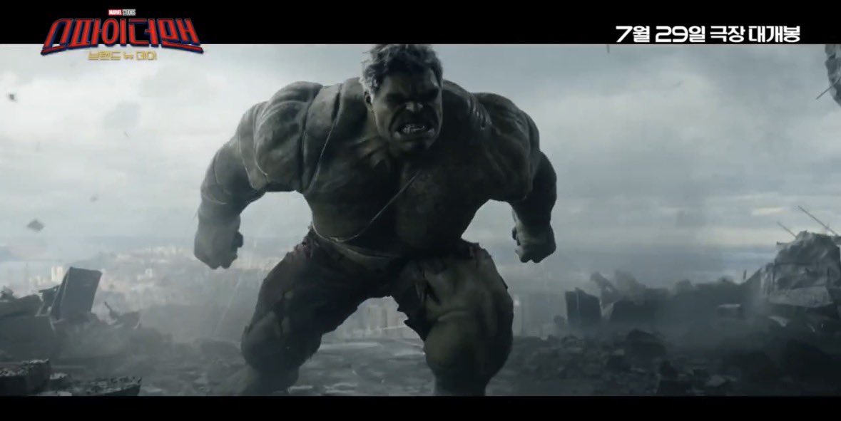 MarvelDiarioPT's tweet photo. Novas imagens do confronto entre o Homem-Aranha e Hulk em SPIDER-MAN: BRAND NEW DAY https://t.co/wrOC2D9D9b