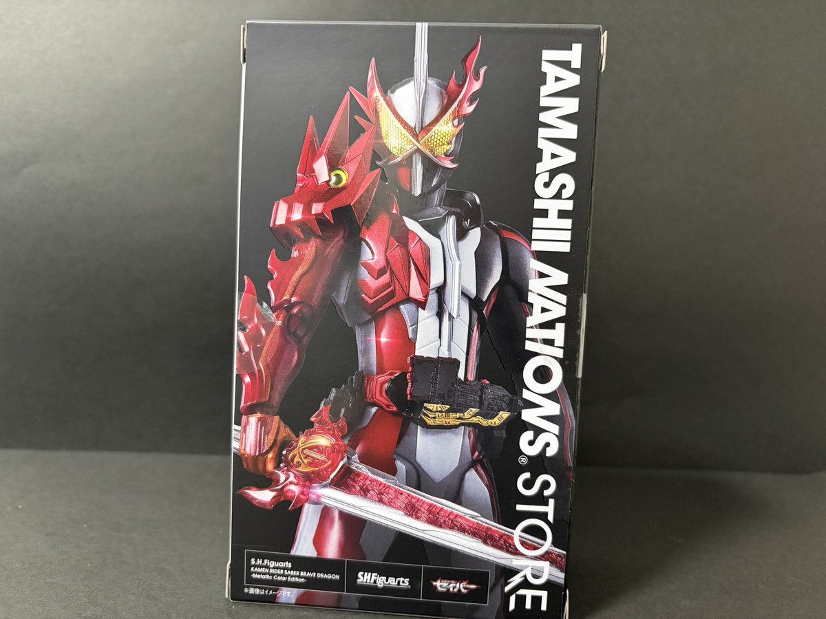 Ark_kazu_'s tweet photo. みんなが抽選で当たったフィギュアーツで楽しんでる中、中古屋で5,000円で見つけた魂ネイションストア限定の仮面ライダーセ���バーのフィギュアーツを買ってきたのは私です https://t.co/eduH1su3Ff