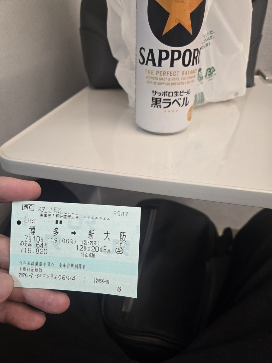 RYUSEI.APEX垢 tweet media