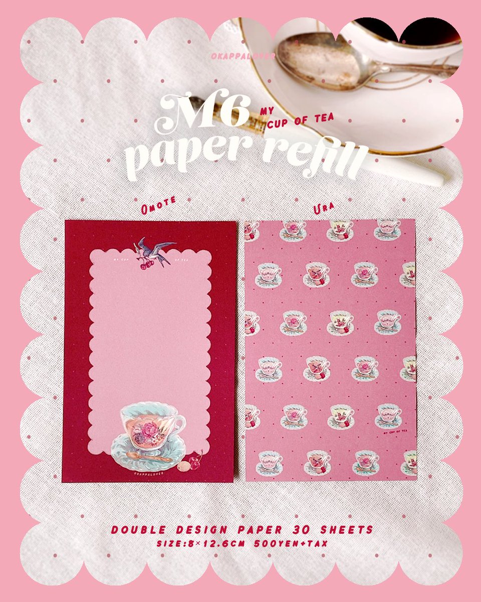 真幸／okappalover (@okappalover) / Posts / X