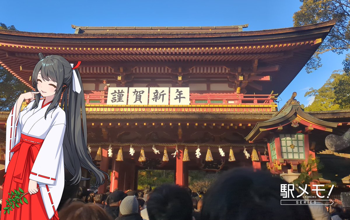 fnyanof's tweet photo. #見た人も何か無言で福岡をあげる https://t.co/k9BdNCsP1J
