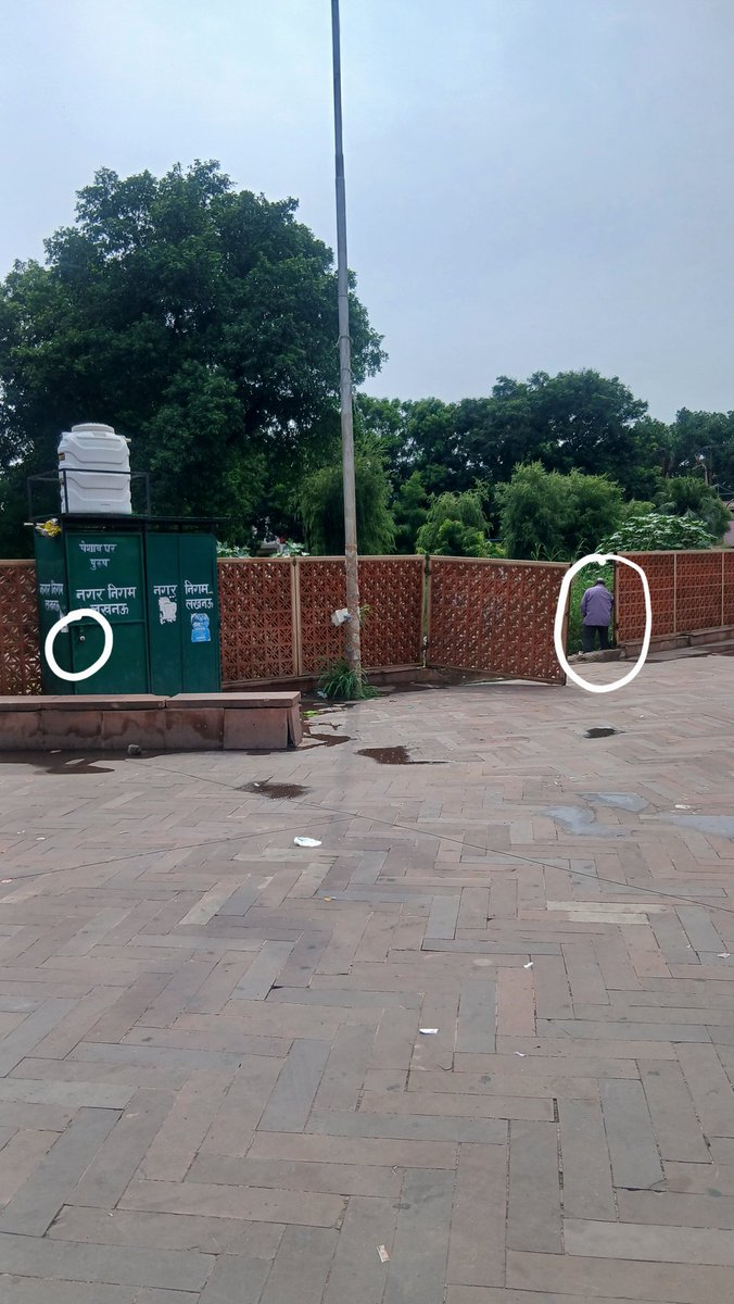 ImMehfooz's tweet photo. Dear Authority  @LMC_Lucknow @LkoDevAuthority @AdminLKO 
Its closure is forcing people to urinate outside, creating unhygienic conditions and causing inconvenience to everyone. Pls take action to reopen it or provide an alternative facility. Public hygiene should not be ignored. https://t.co/7fLQgQe7AA