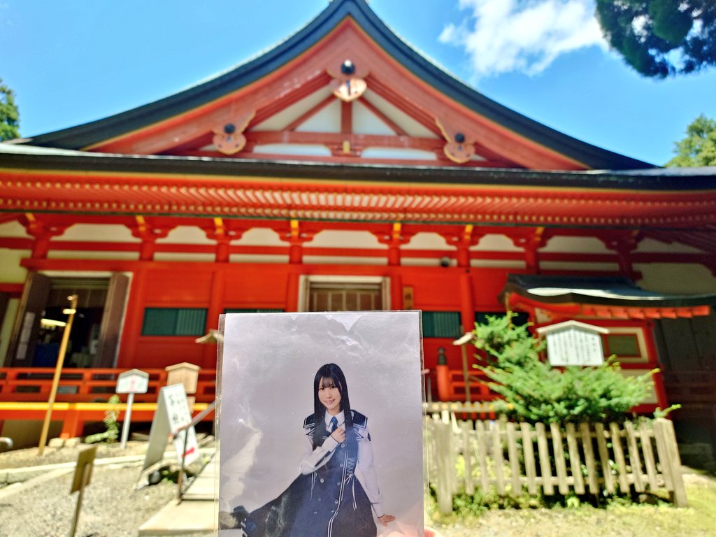 iEspafmr's tweet photo. 横川の中堂
#わんまん通訳ガイド 
#世界遺産 
#山口陽世 
#鶴崎仁香 https://t.co/gQEHKy5BsV