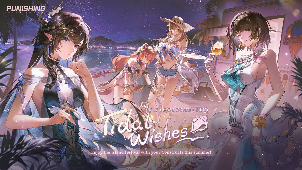PGR_GLOBAL's tweet photo. Tidal Wishes | Event Starting Soon

Enjoy the island festival with your Constructs this summer!

[Event Duration]
7/17 - 9/23 23:00 (UTC)

[Requirement]
Commandant Lv.40 or above

[Event Info]
• The event is divided into 5 chapters. Clear prerequisite chapters to unlock Selena and Helentine's summer swimsuit stories. The summer stories for Bianca and Teddy will unlock over time.
• Complete event missions to earn rewards. Participating in the event grants Event Construct R&D Tickets and Trade Vouchers.