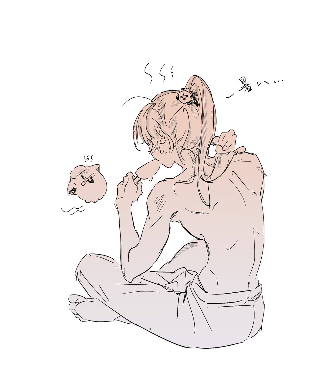林諒 tweet media