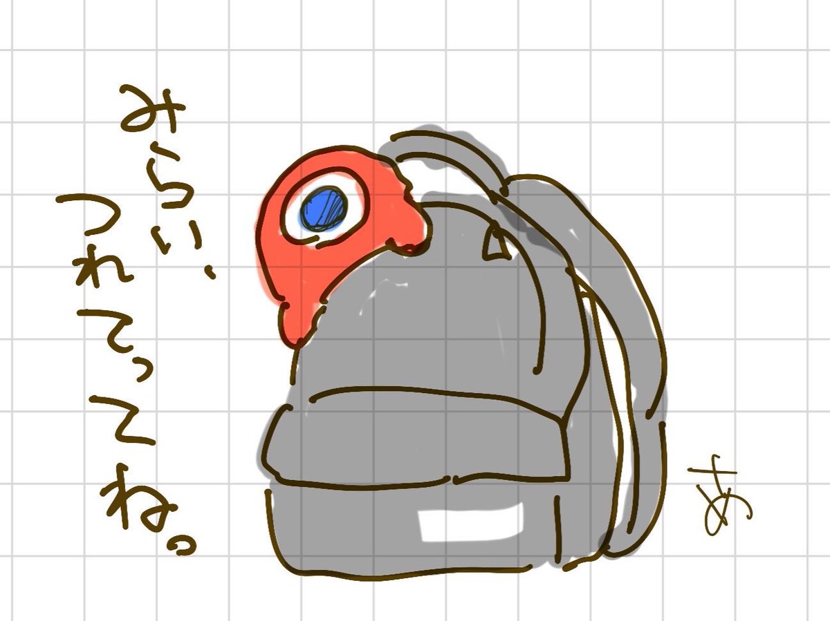ある ୨୧ : 固定ツイート参照/必読 (@2tpemm) / Posts / X