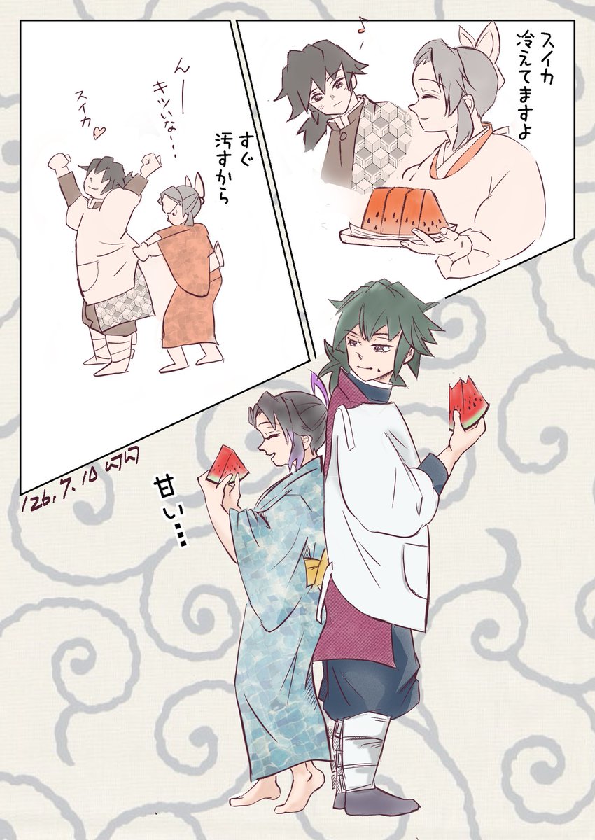 nekoraku1991's tweet photo. 🌊 🍉 🦋 https://t.co/ZhGCm4d9D5