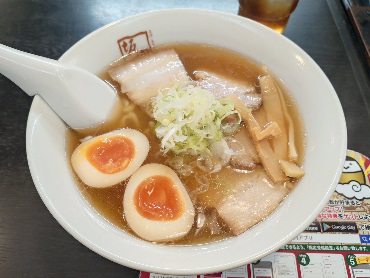 39TARo3's tweet photo. 最近のめーん https://t.co/WCgiLOO8N4