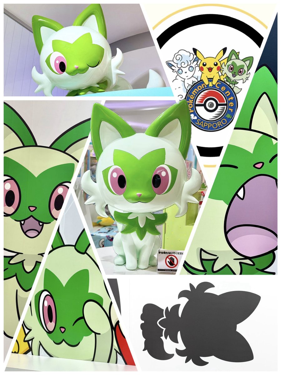 nyahojay's tweet photo. ポケセンサッポロで見つけたニャオハまとめ https://t.co/FNHqQBMdPC