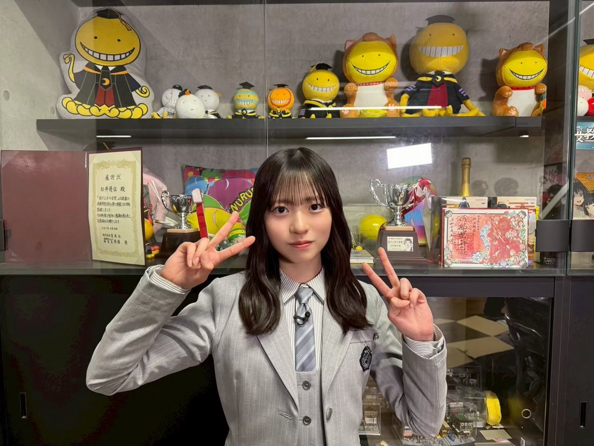 hinatazaka46's tweet photo. 本日7月10日(金)23:30〜
フジテレビ「#アニメダマ」に

#正源司陽子 が出演いたします🍫

ぜひご覧ください☀️
https://t.co/hJtT01cPWC

#日向坂46 https://t.co/kAfLsxQeZd