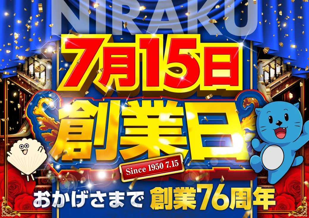 HM260SCbsAACBkd?format=webp&