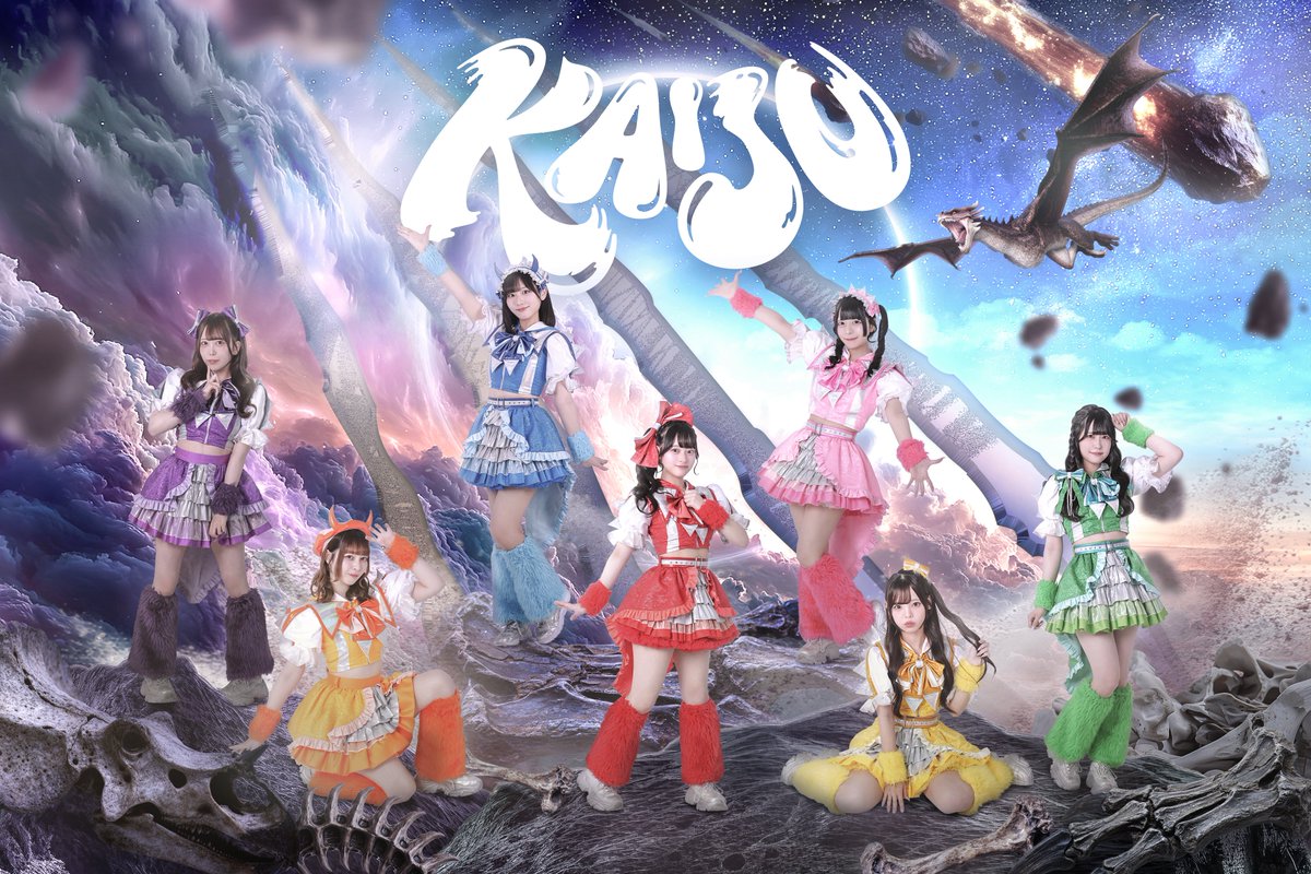KAIJU ON THE STAGE (@kaiju_staff) / Posts / X