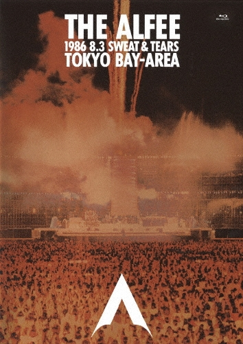 THE ALFEE】 『THE ALFEE 1986 8.3 SWEAT & TEARS TOKYO BAY-AREA』リ