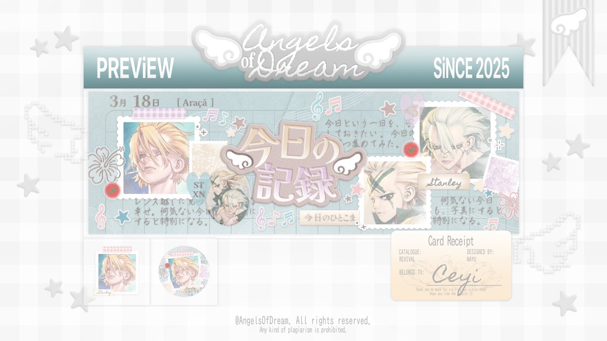 AngelsOfDream tweet picture