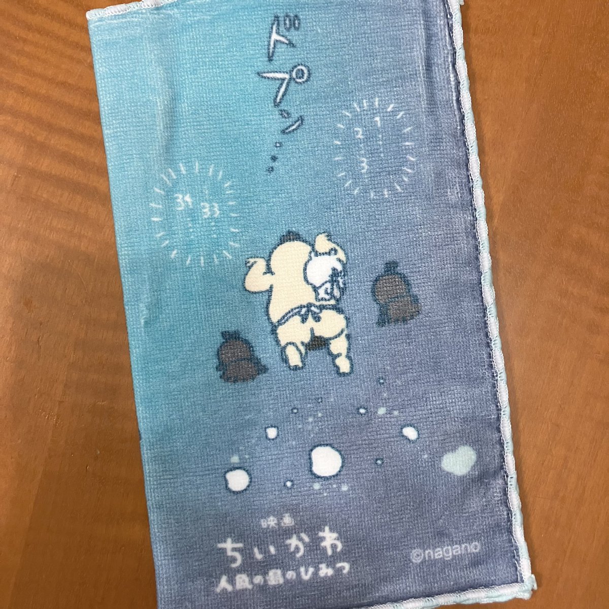 ある ୨୧ : 固定ツイート参照/必読 (@2tpemm) / Posts / X