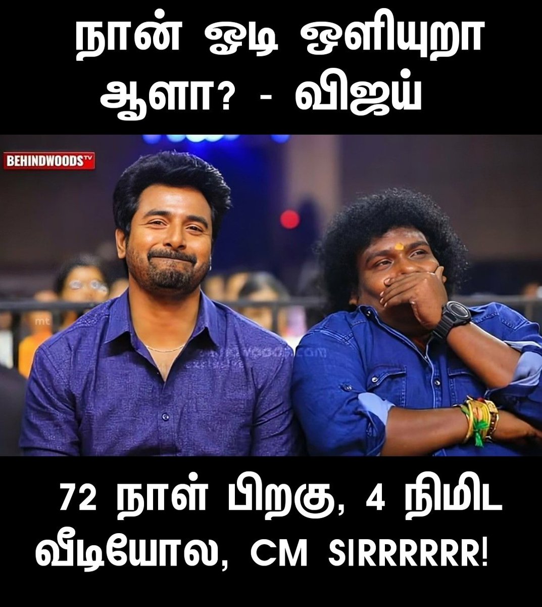 ajithAKthala's tweet photo. த்தா 🤣🤣🤣 https://t.co/PudDH6nYsd