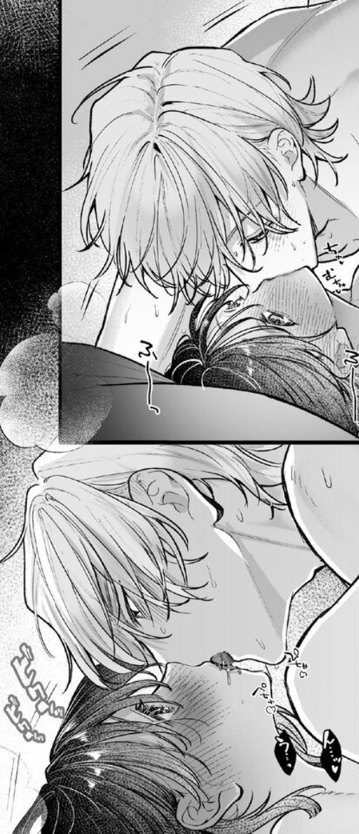 MayukErdi's tweet photo. チューだけで気持ち良くなれるなんて（1/8） https://t.co/t1hN2Gz8im