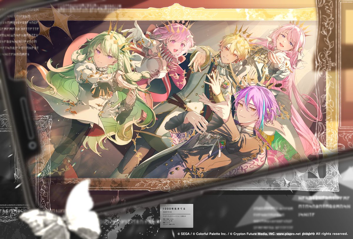 mikkun_04's tweet photo. [ works ]
プロジェクトセカイ カラフルステージ！feat. 初音ミク
「1000年生きてる / ワンダーランズ×ショウタイム × 巡音ルカ」

2DMVのイラストを担当させていただきました
併せて衣装もデザインさせて頂いております
どうぞよろしくお願いいたします！
#プロセカ #ワンダショ https://t.co/K2h7DkHJt3