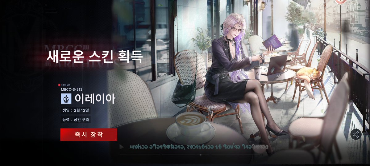 dd0su's tweet photo. 최근에 산 스킨들 https://t.co/DHMcNAMg6T