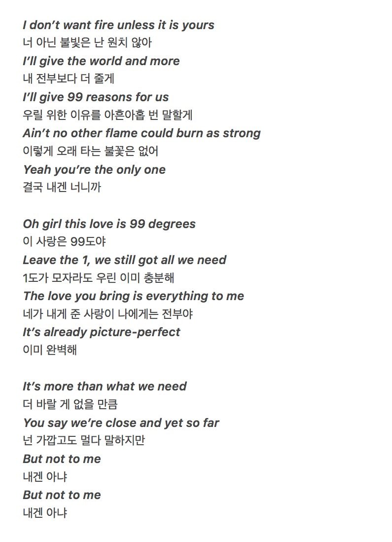 mallang_jh's tweet photo. 99 Degrees 가사 번역 #재현 https://t.co/FDvdVZa2SC
