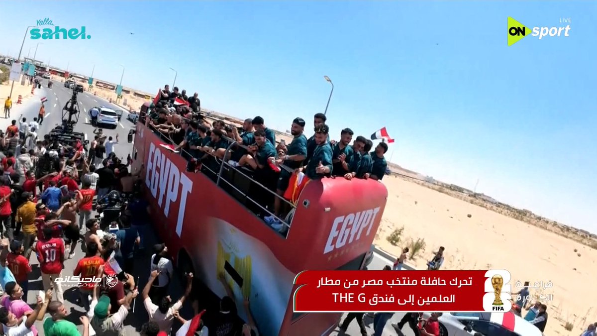 vip_am74's tweet photo. انا بحب البلد دى اوووى اقسم بالله 🇪🇬❤️
بعشق ترابك يابلادي 🥲🥲🇪🇬🇪🇬 https://t.co/ic5dte3FKT