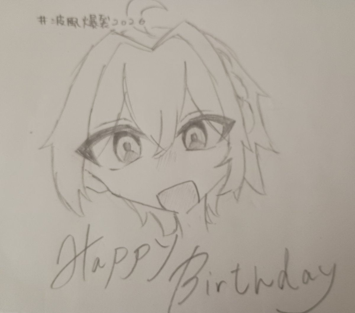 hirune__zzzzz's tweet photo. @R_710710 
#波風爆裂2026
#薫のアトリエ 

まーじーでおたおめぇぇえええ🎉 https://t.co/aUbVlLXajO