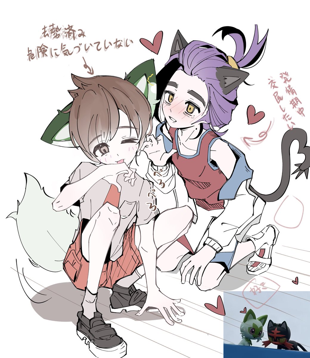 Rarity520's tweet photo. https://t.co/D9I01FvkiF