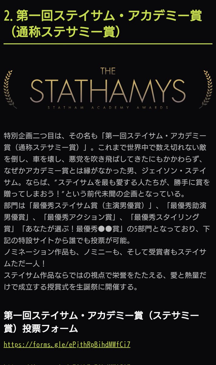 nextkame02's tweet photo. （これ2回目もやるつもりだな…） https://t.co/2g64vbBuuh